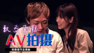 拍摄现场全解密：深入探索湿滑紧致的隐秘高潮！